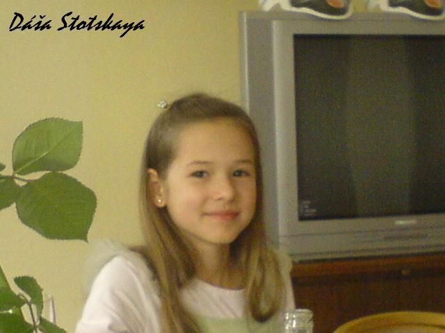 DSC00352.JPG